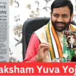 IT Saksham Yuva Yojana 2024