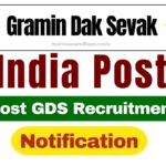 44228 Posts - India Post GDS Recruitment 2024(All India Can Apply) - Last Date 05 August