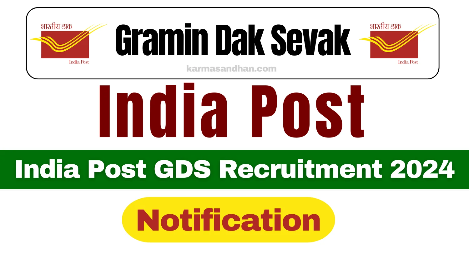 44228 Posts - India Post GDS Recruitment 2024(All India Can Apply) - Last Date 05 August