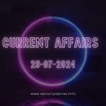 29 July Current Affairs 2024