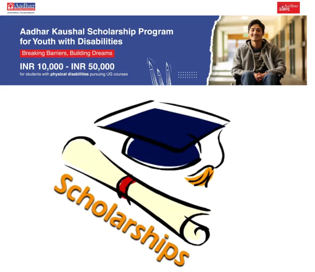 Aadhar Kaushal Scholarship 2024