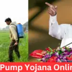 Favarni Pump Yojana