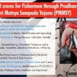 Pradhan Mantri Matsya Sampada Yojana