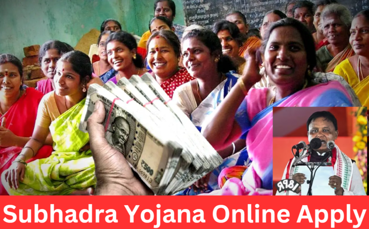 Subhadra Yojana