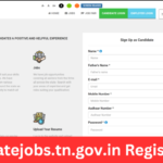 Tamil Nadu government private jobs