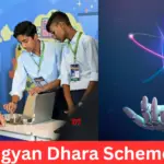 Vigyan Dhara Scheme