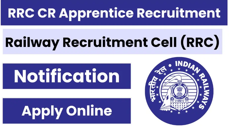 The Railway Recruitment Cell - RRC CR Recruitment 2024 - Last Date 19 September 2 The Railway Recruitment Cell - RRC CR Recruitment 2024 - Last Date 19 September
