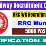 RRC Western Railway (WR) Mumbai Recruitment