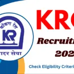 The Konkan Railway Corporation Limited – KRCL Recruitment 2024(All India Can Apply)